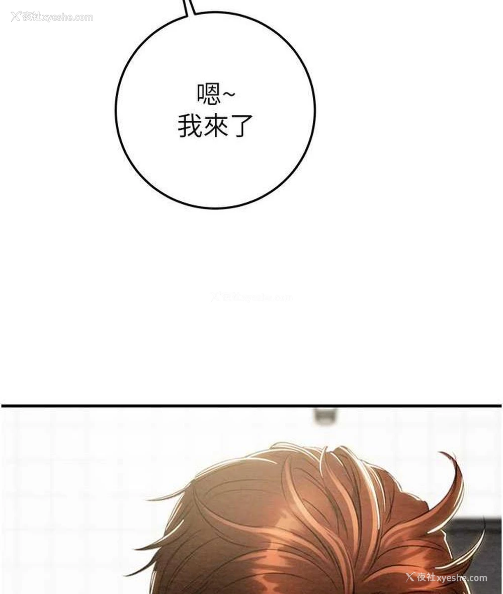 169P - 掠夺行动