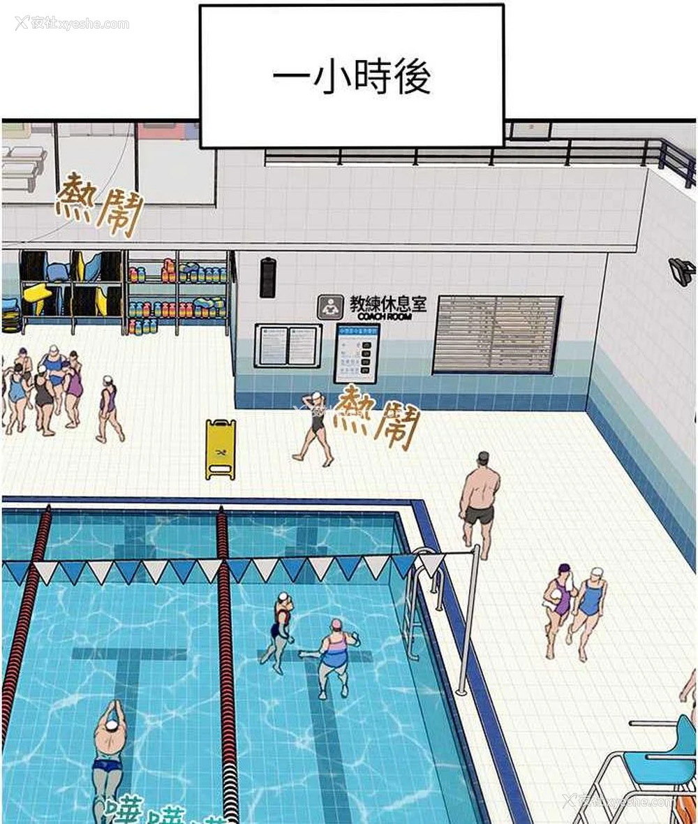 176P - 掠夺行动
