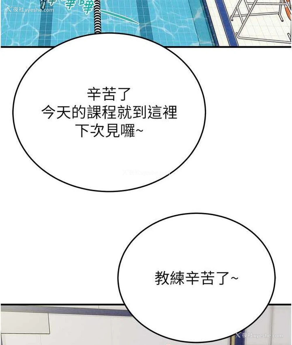 177P - 掠夺行动