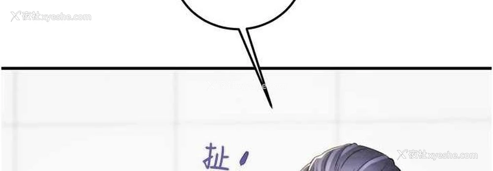 180P - 掠夺行动