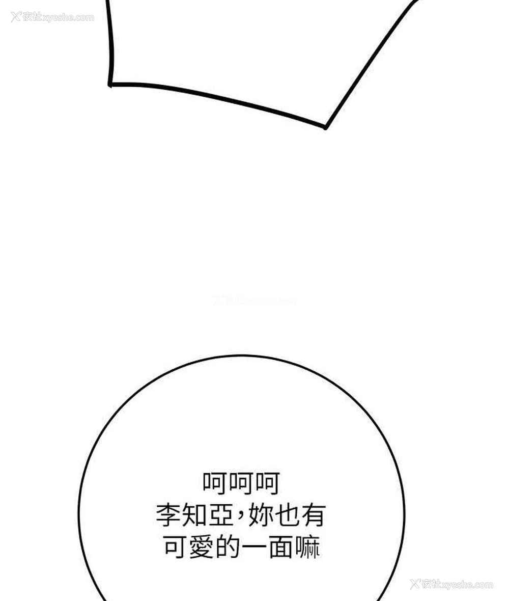 206P - 掠夺行动