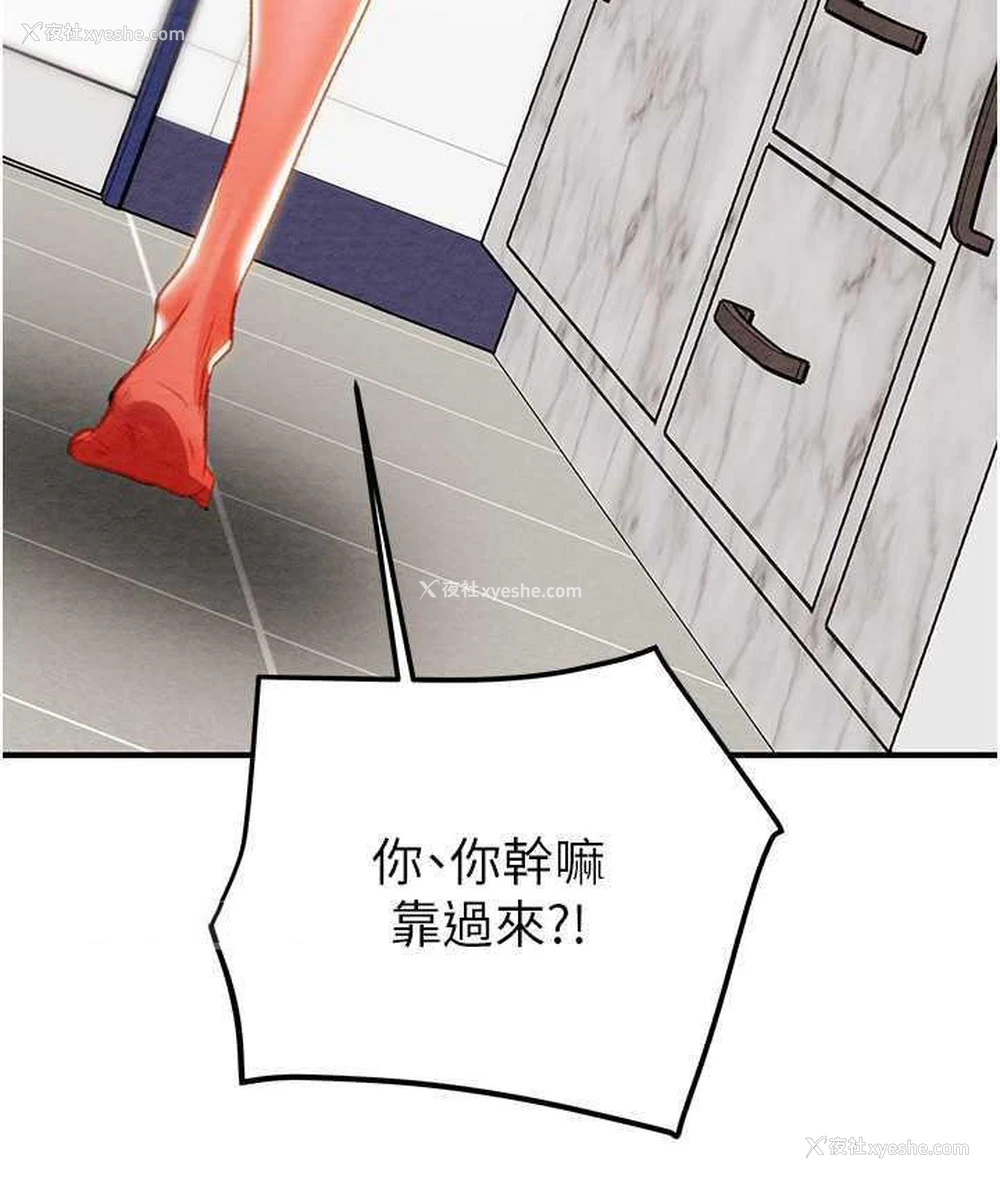 209P - 掠夺行动