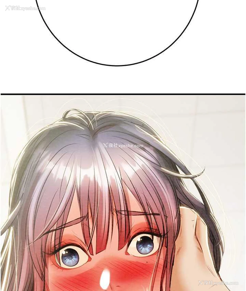 213P - 掠夺行动