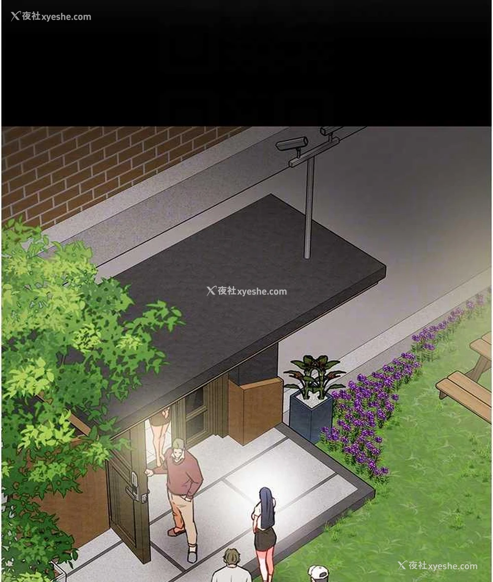 31P - 掠夺行动
