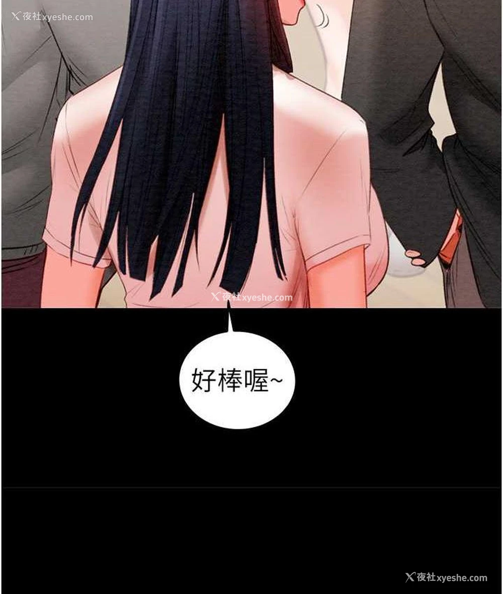 34P - 掠夺行动