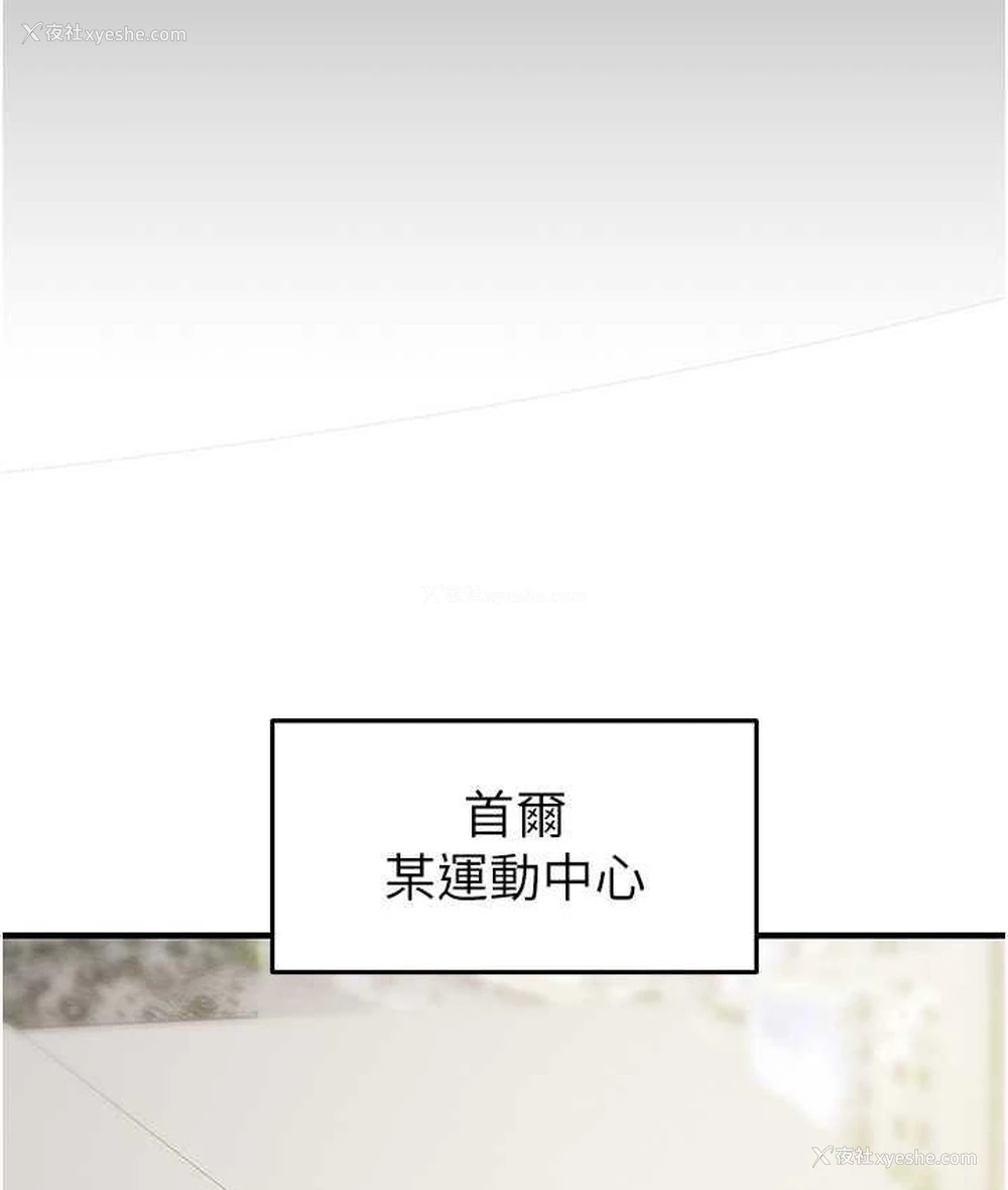 78P - 掠夺行动