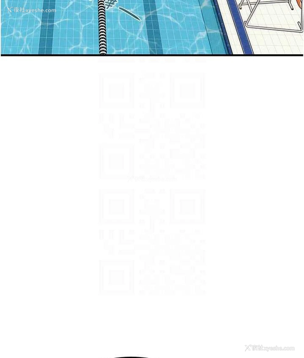 82P - 掠夺行动