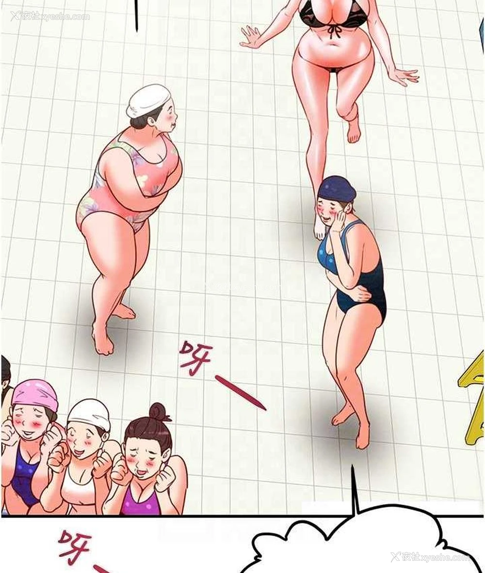 94P - 掠夺行动