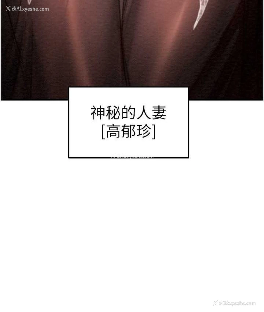 9P - 掠夺行动