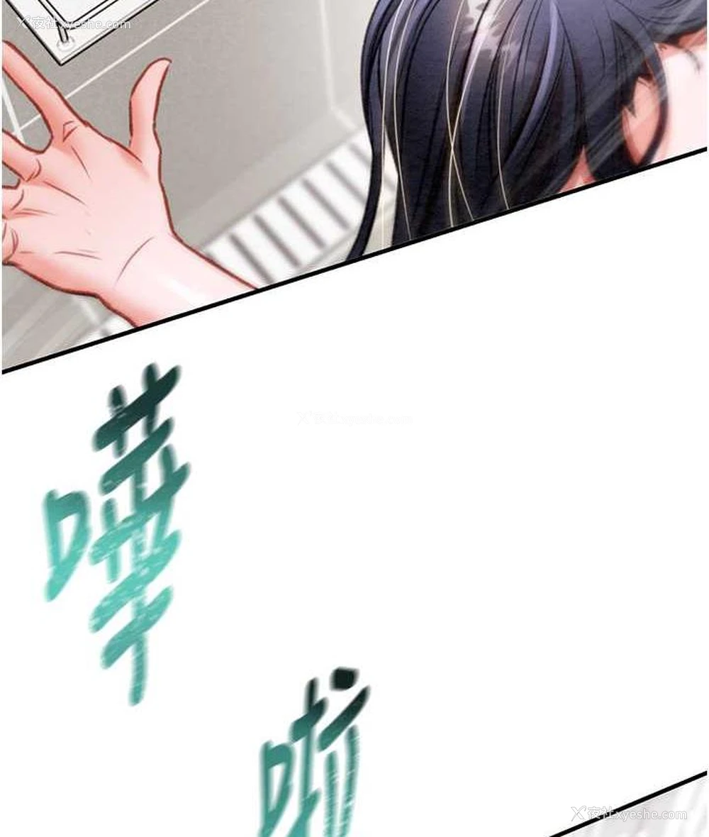 155P - 掠夺行动