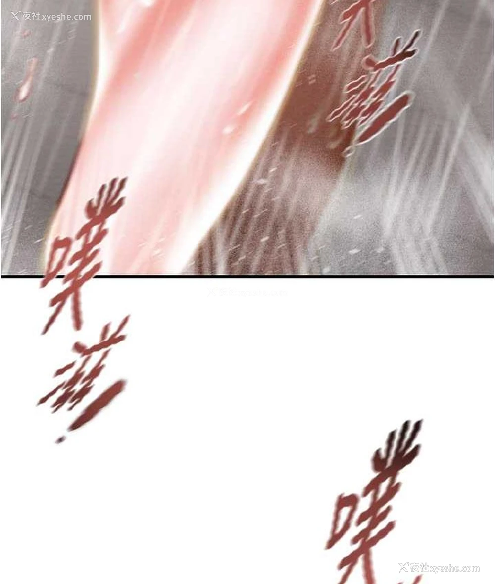 165P - 掠夺行动