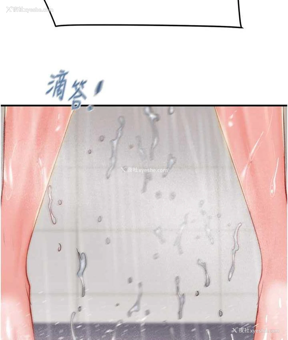 172P - 掠夺行动