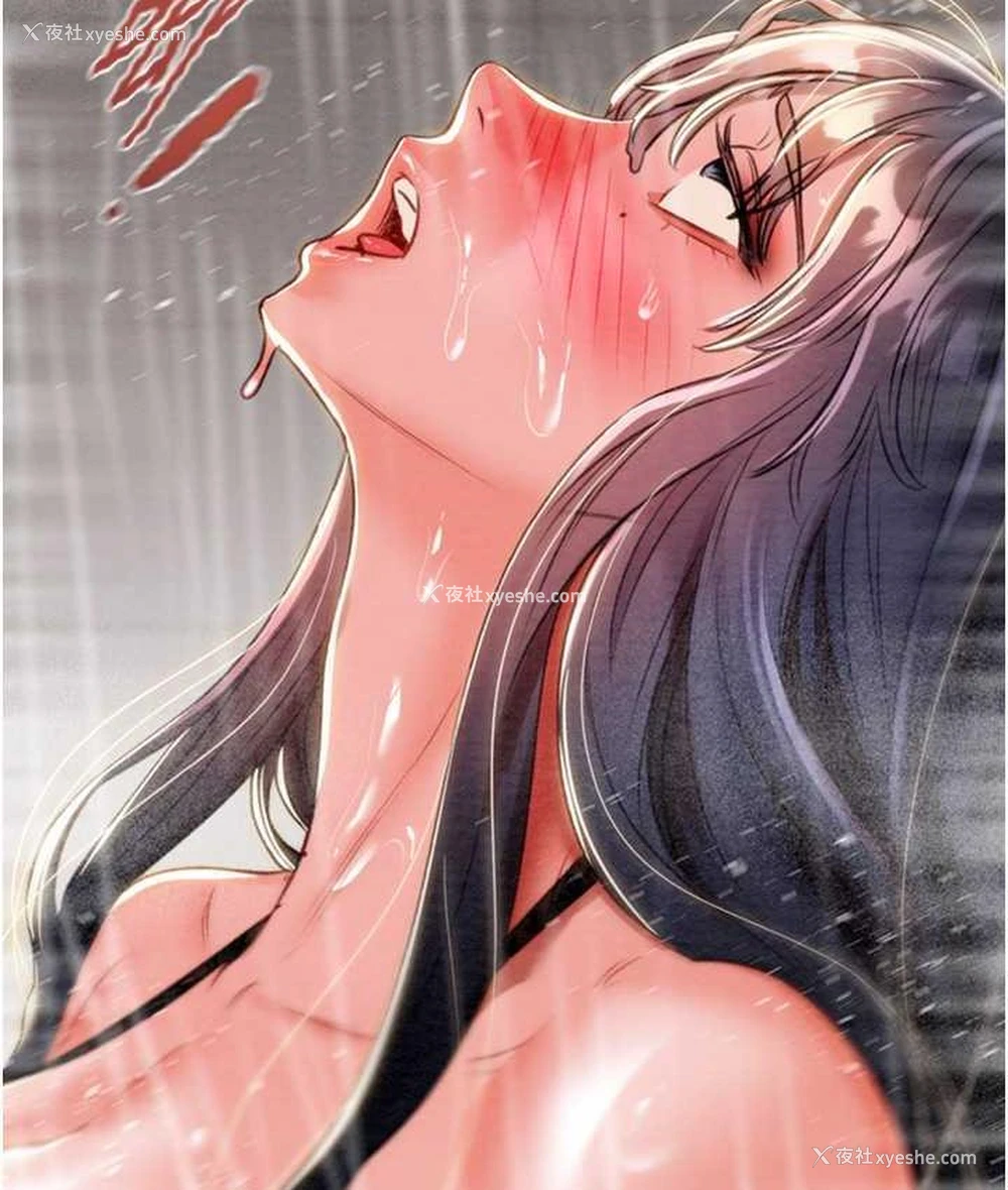 185P - 掠夺行动