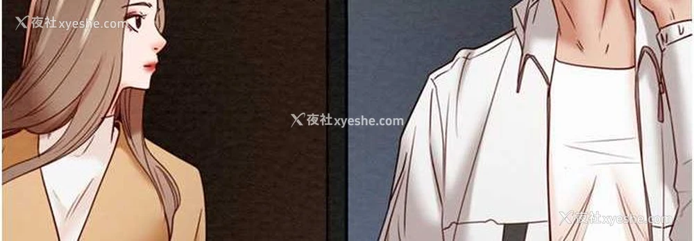 216P - 掠夺行动