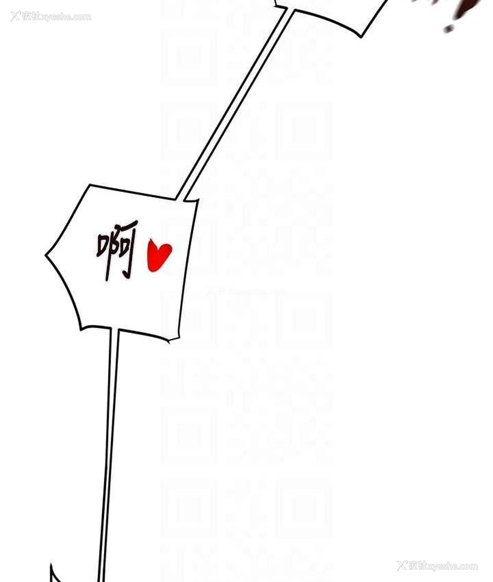 80P - 掠夺行动