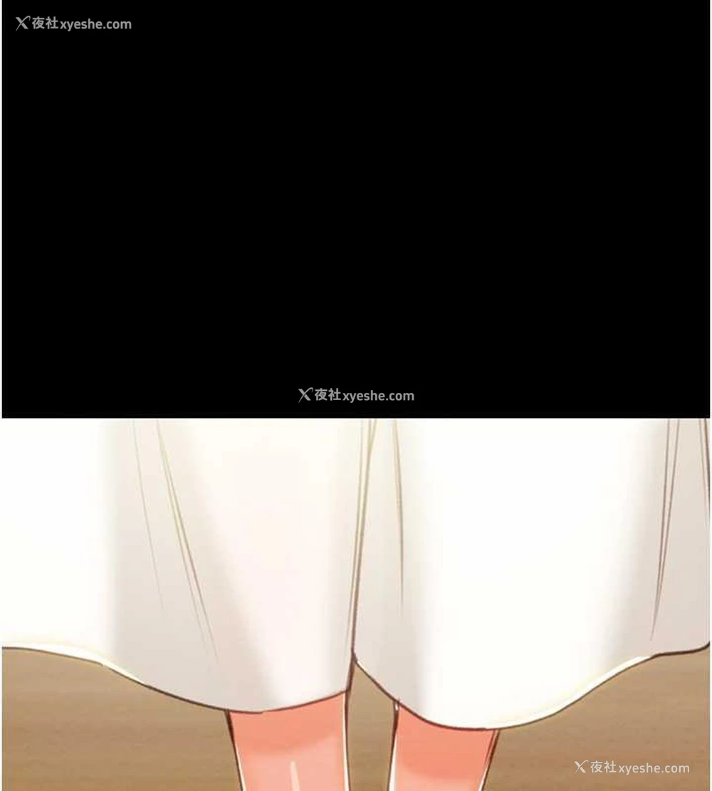 124P - 掠夺行动