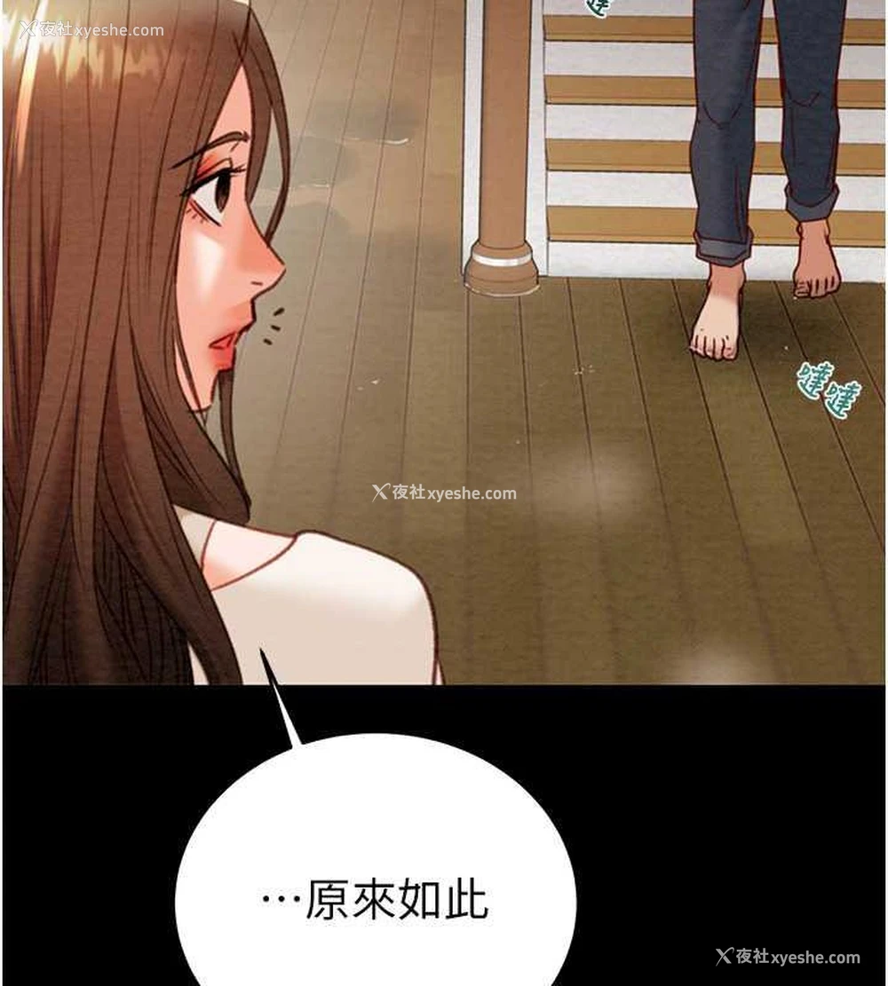 131P - 掠夺行动