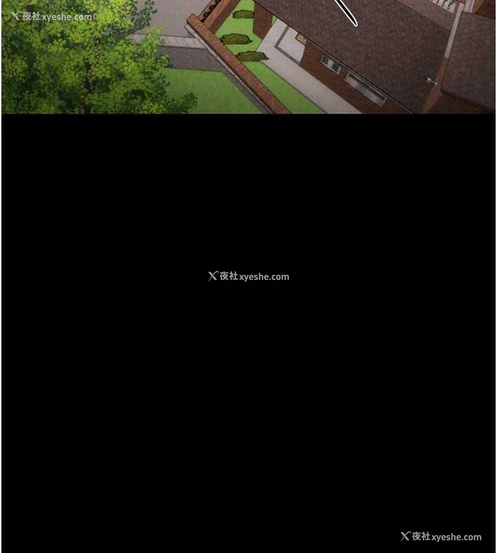 140P - 掠夺行动
