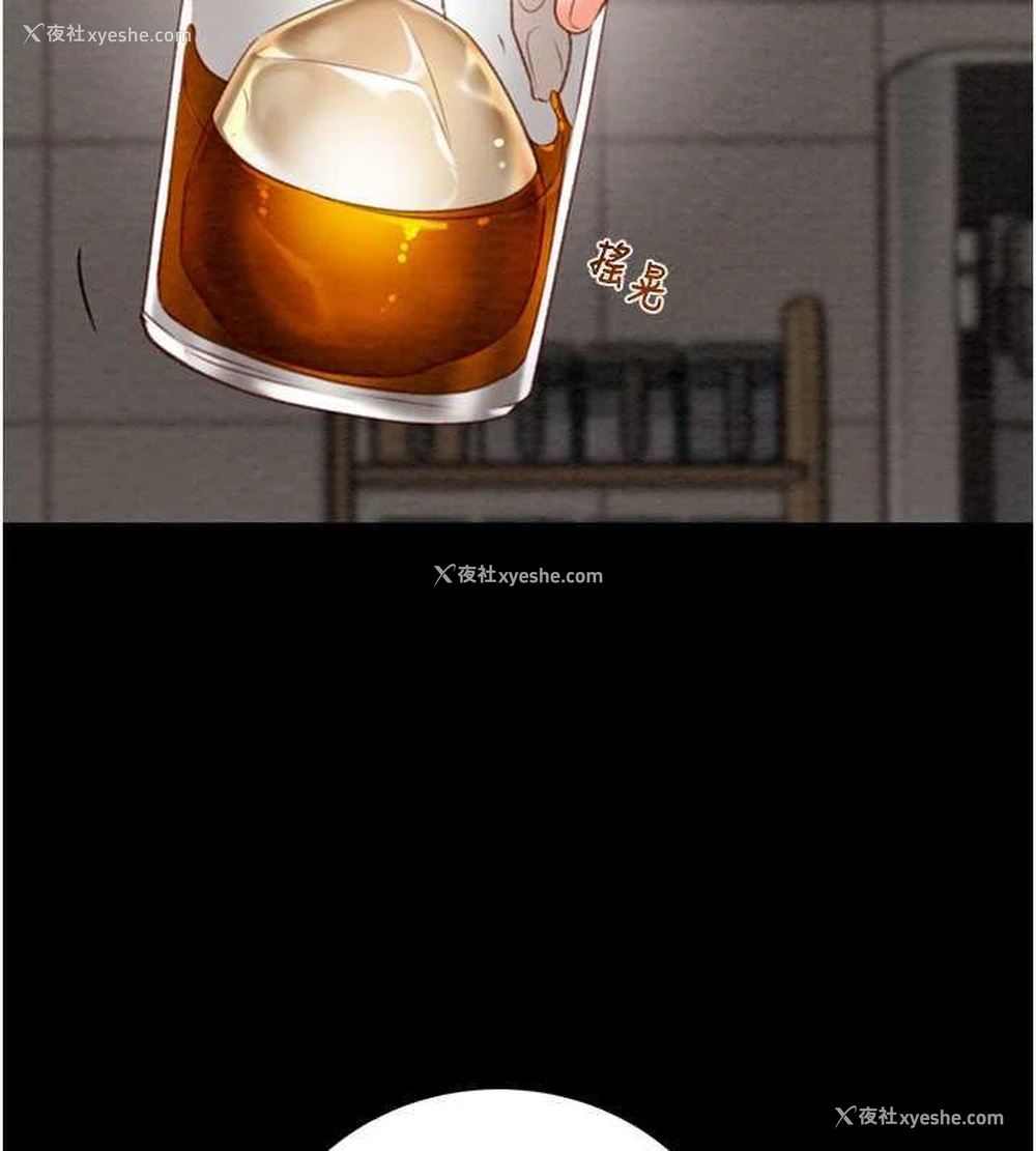 159P - 掠夺行动