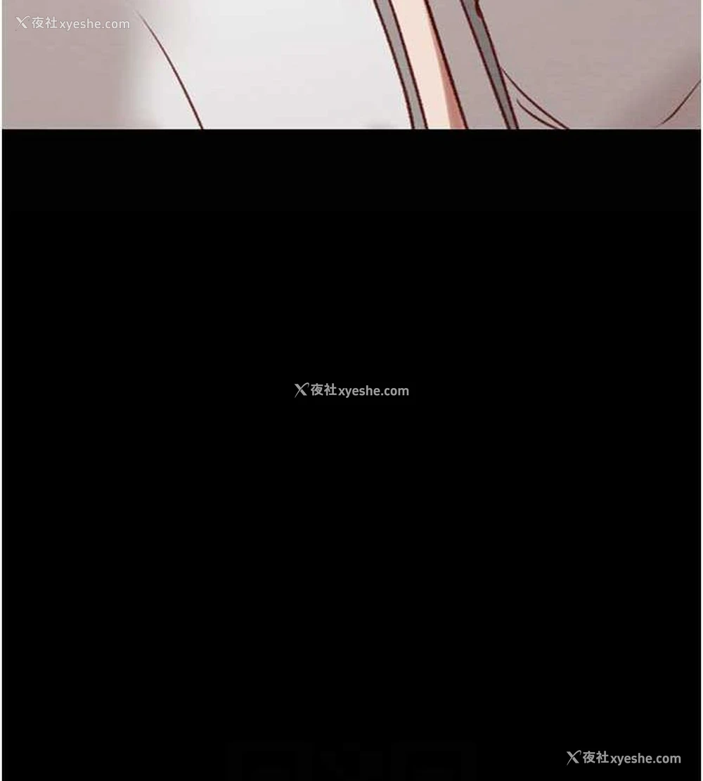 16P - 掠夺行动