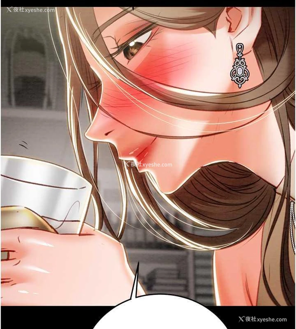 187P - 掠夺行动