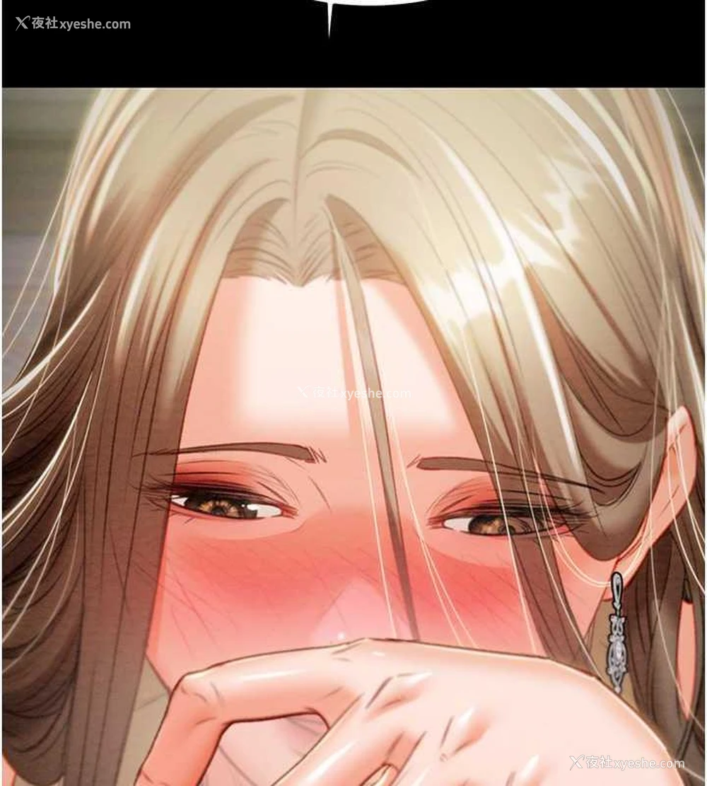 193P - 掠夺行动