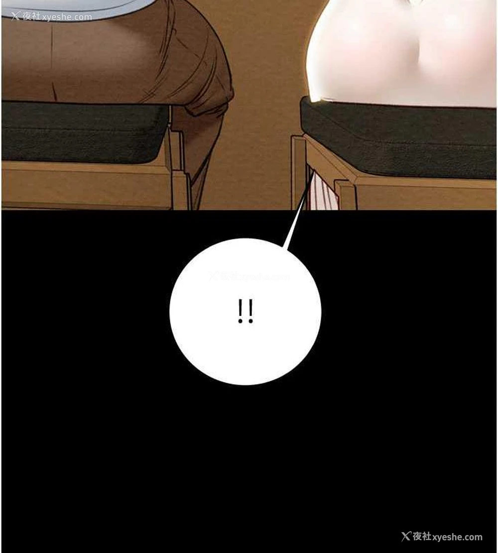 204P - 掠夺行动