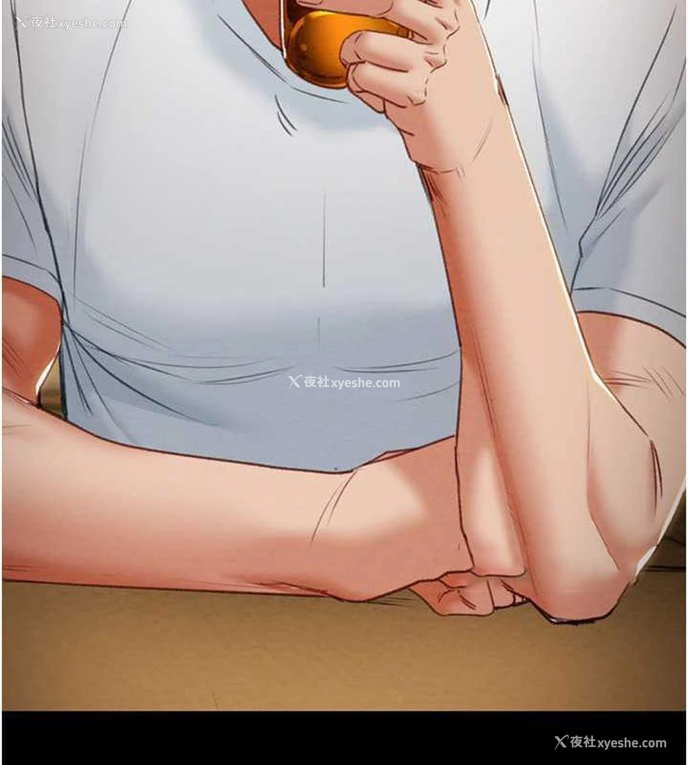 209P - 掠夺行动