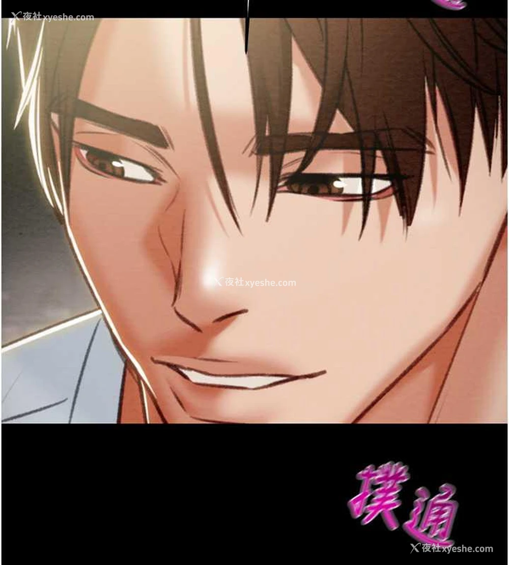 215P - 掠夺行动