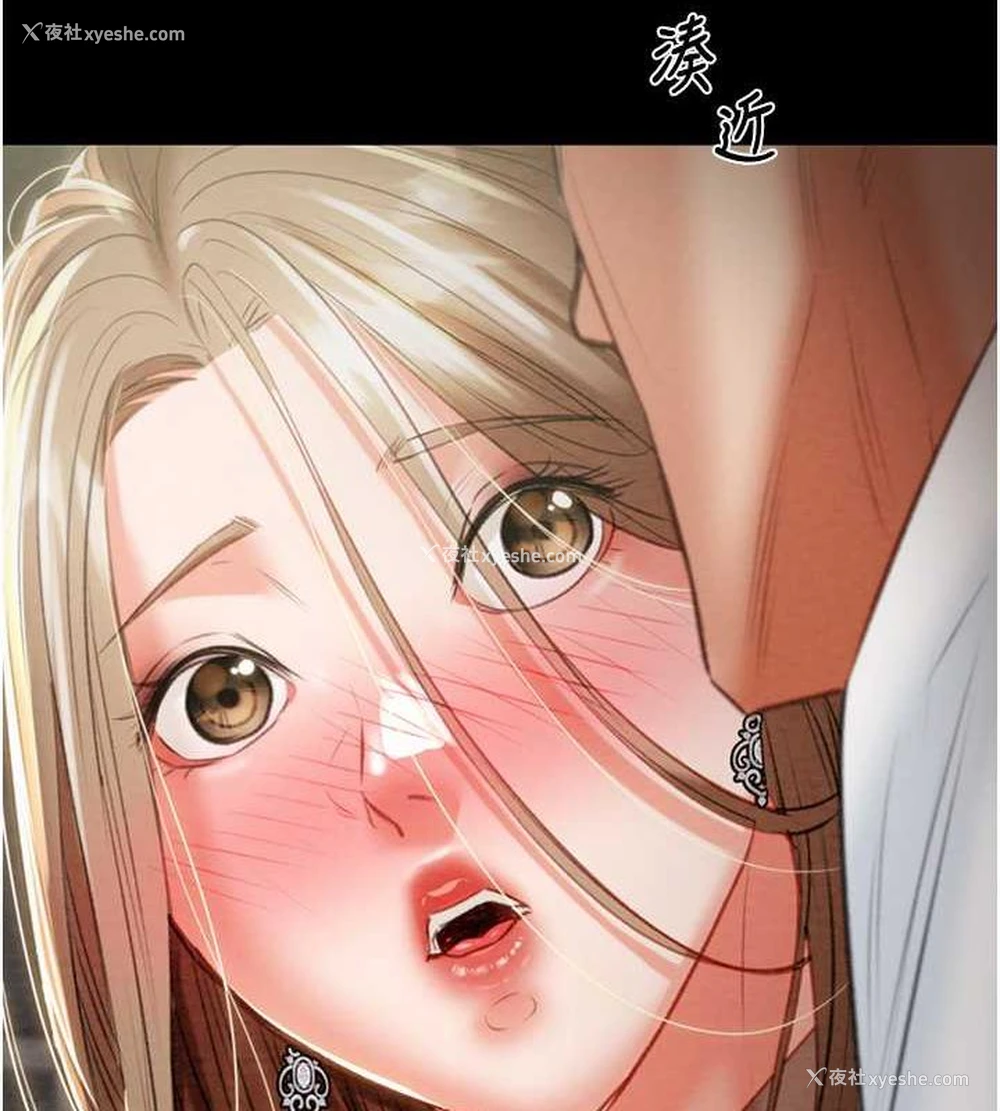 221P - 掠夺行动