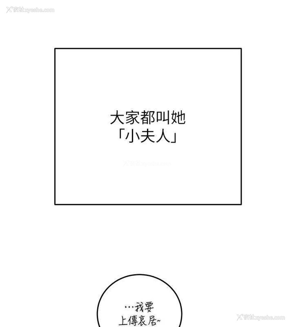 59P - 掠夺行动