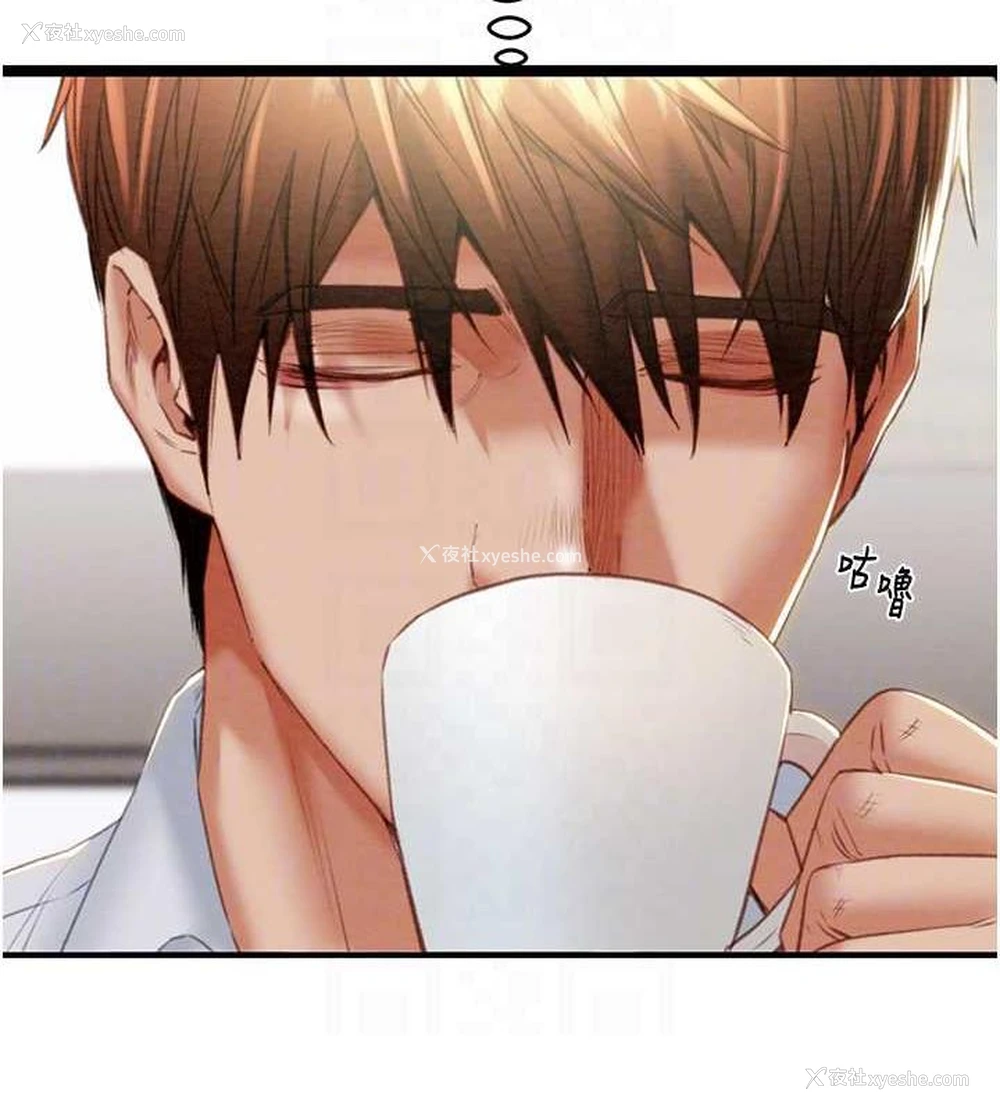 69P - 掠夺行动