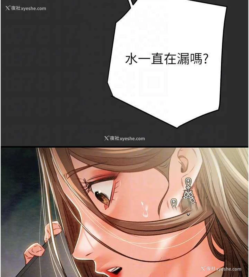 95P - 掠夺行动