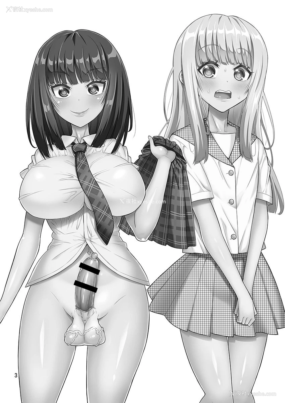 2P - [千夜茶房 (α・アルフライラ)] 男の娘がふたなりJ○デリヘルを呼んだら秒でメス堕ちしちゃいました。 [中国翻訳] [DL版]