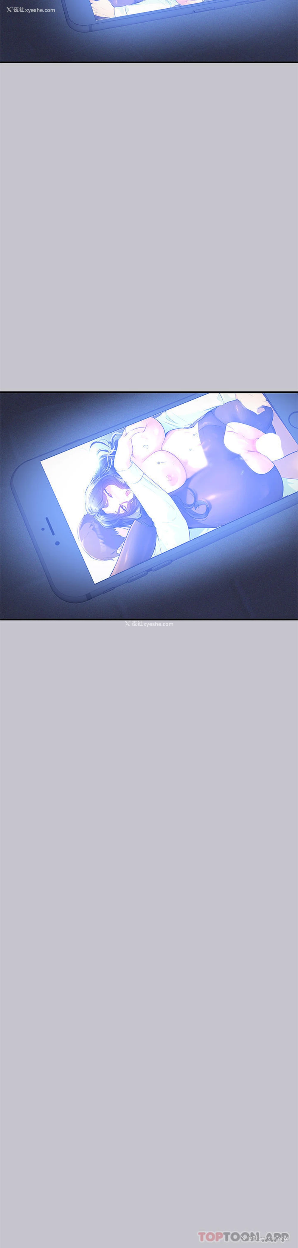 26P - 富家女姐姐