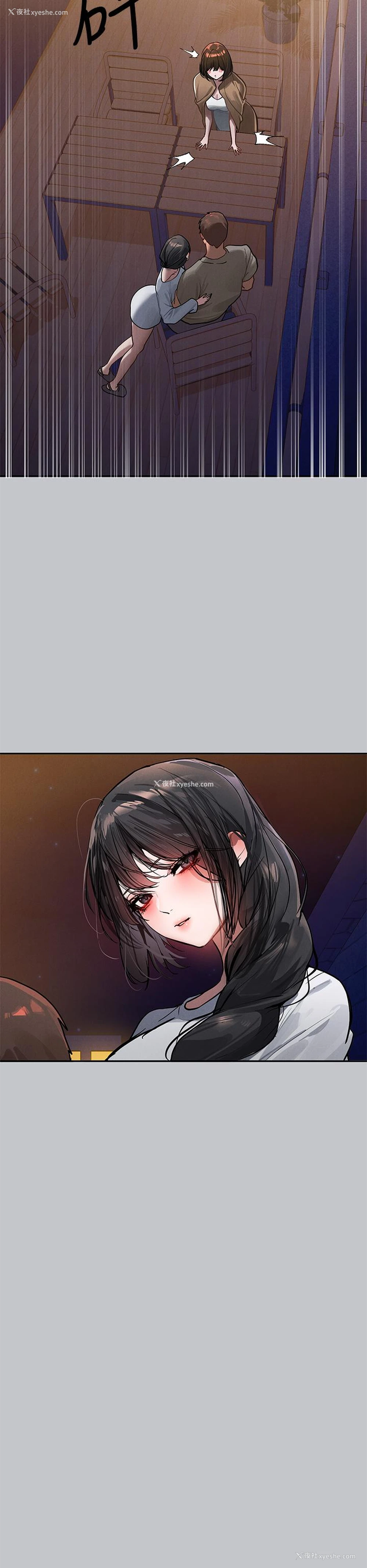 35P - 富家女姐姐