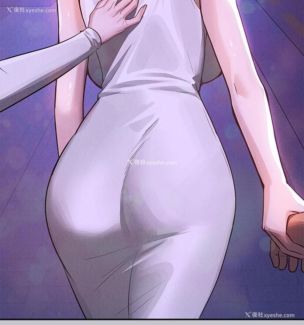 45P - 富家女姐姐