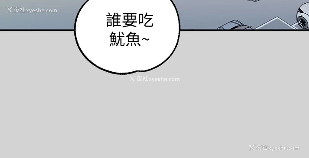 21P - 富家女姐姐