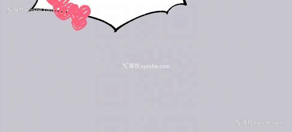 32P - 富家女姐姐