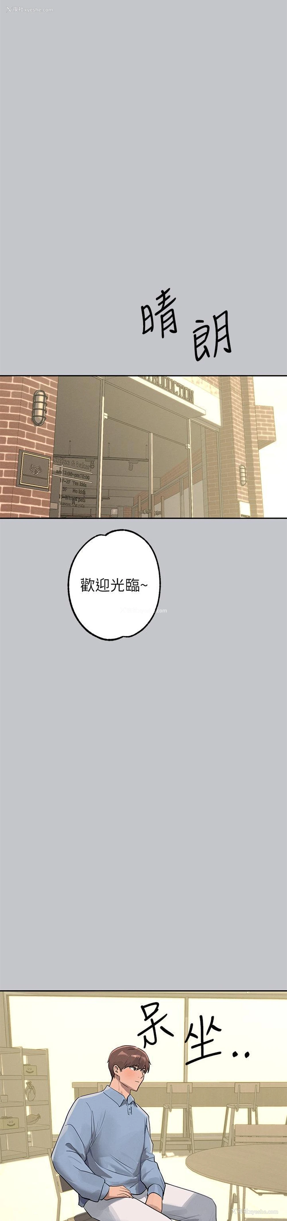 40P - 富家女姐姐
