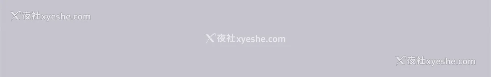16P - 富家女姐姐