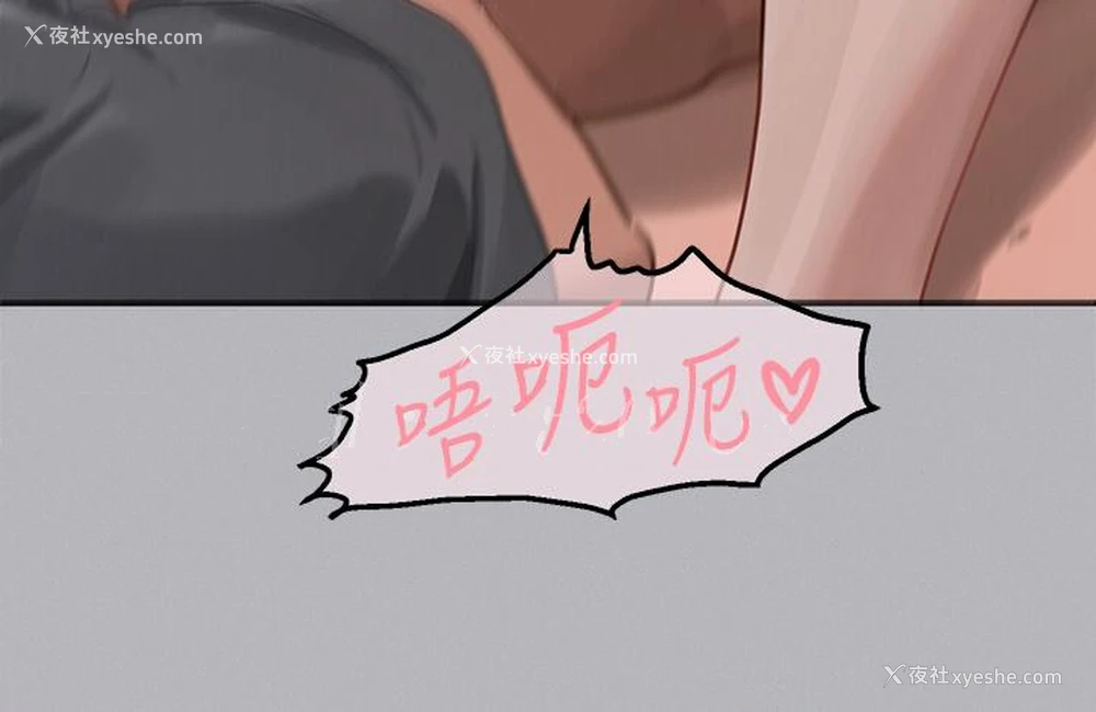 45P - 富家女姐姐