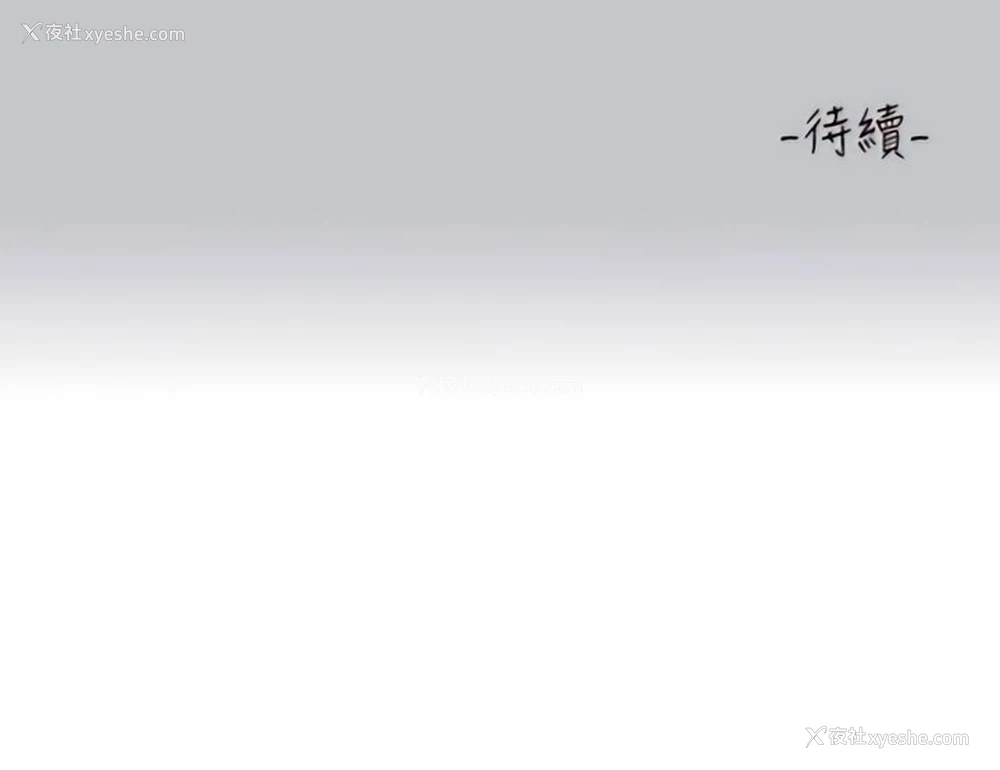 15P - 富家女姐姐