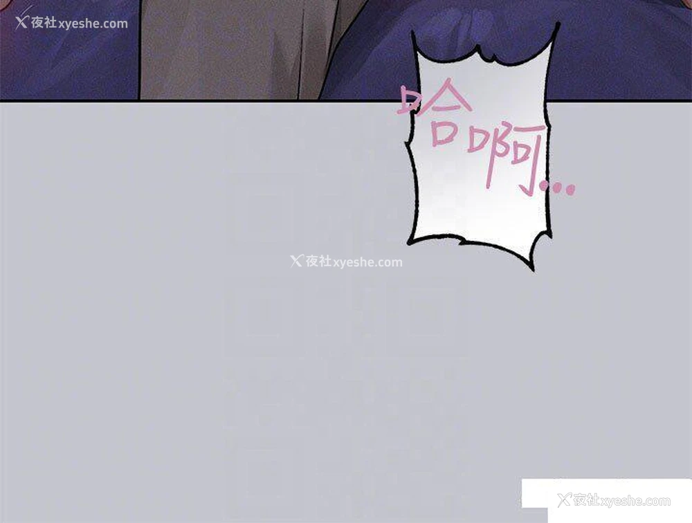 26P - 富家女姐姐