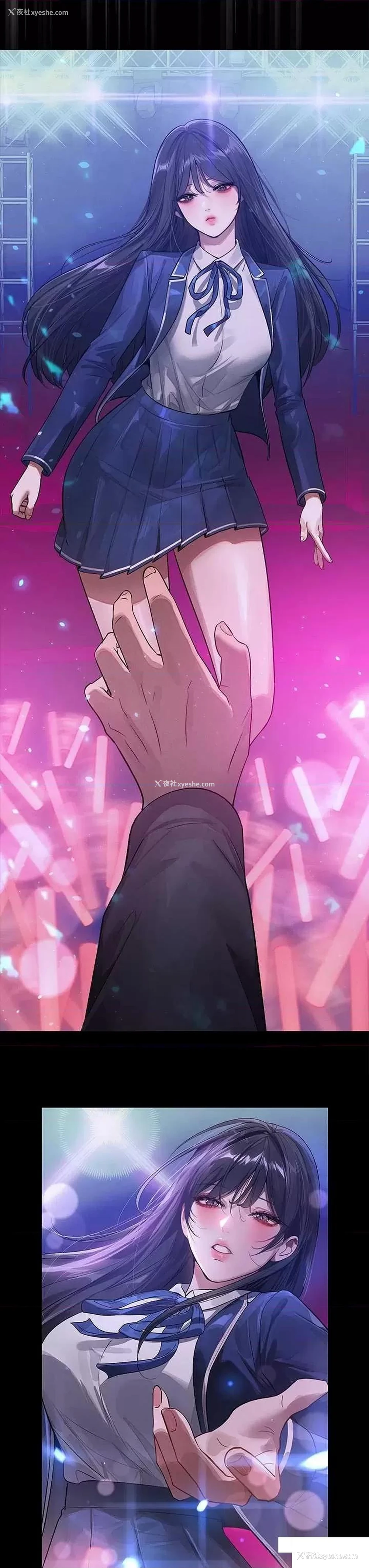56P - 富家女姐姐