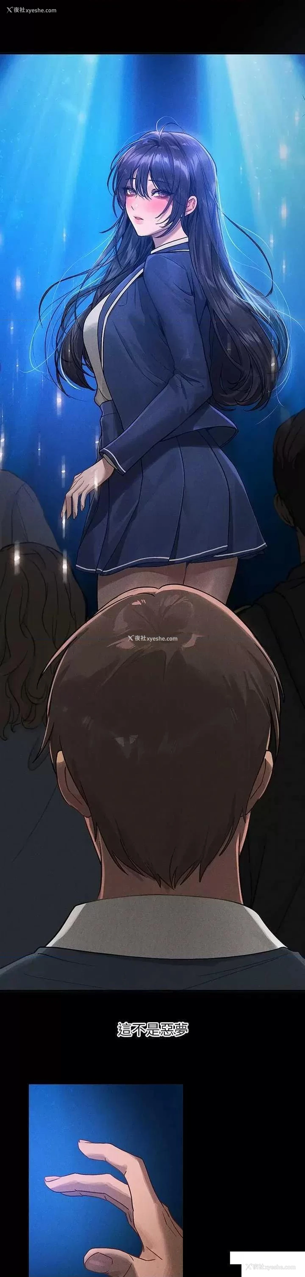 58P - 富家女姐姐