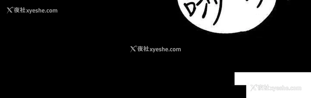 7P - 富家女姐姐
