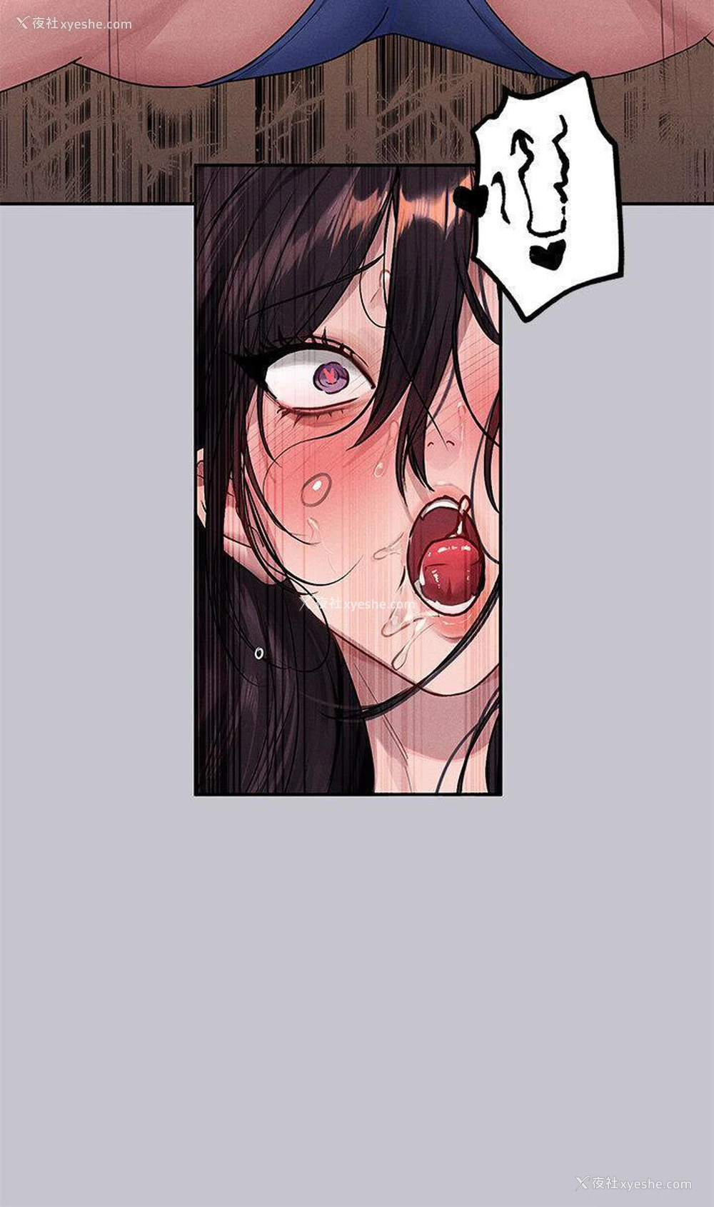 22P - 富家女姐姐