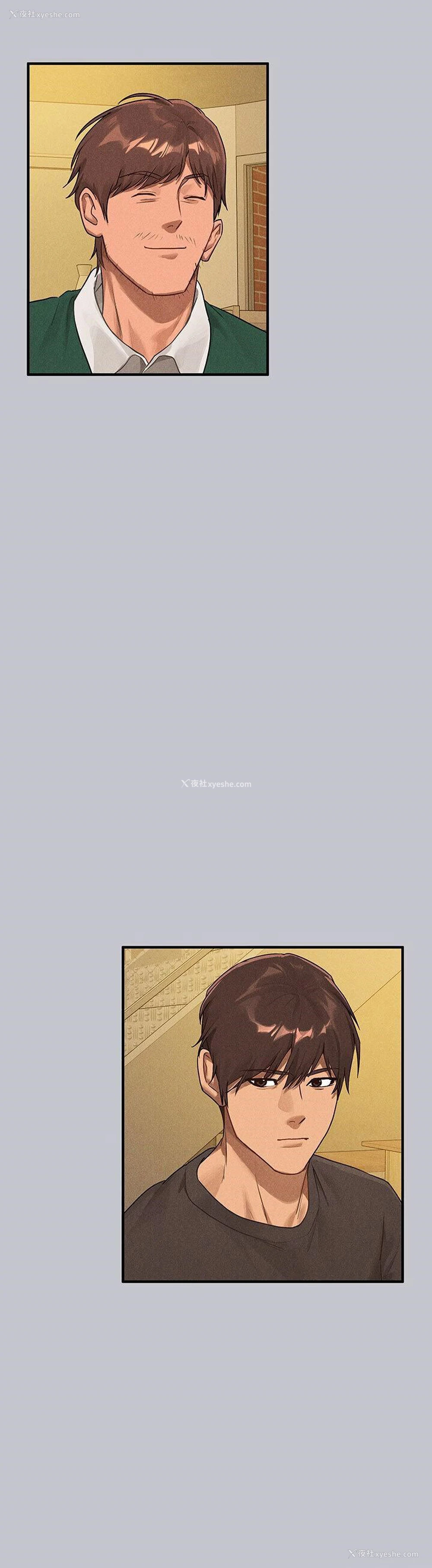 44P - 富家女姐姐