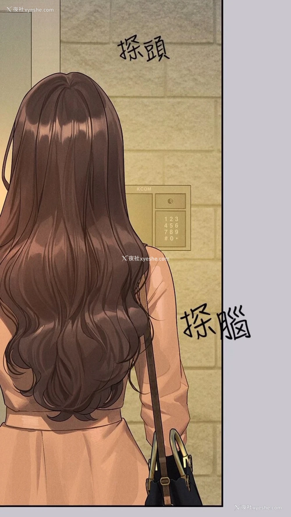 105P - 富家女姐姐